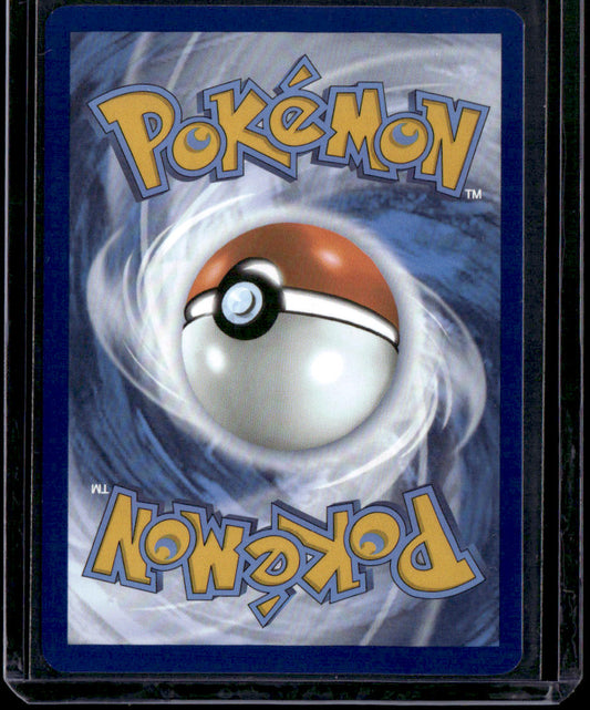 SV: Scarlet & Violet 151 Nidoking