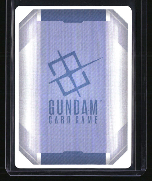 Newtype Rising Freedom Gundam (LR+)