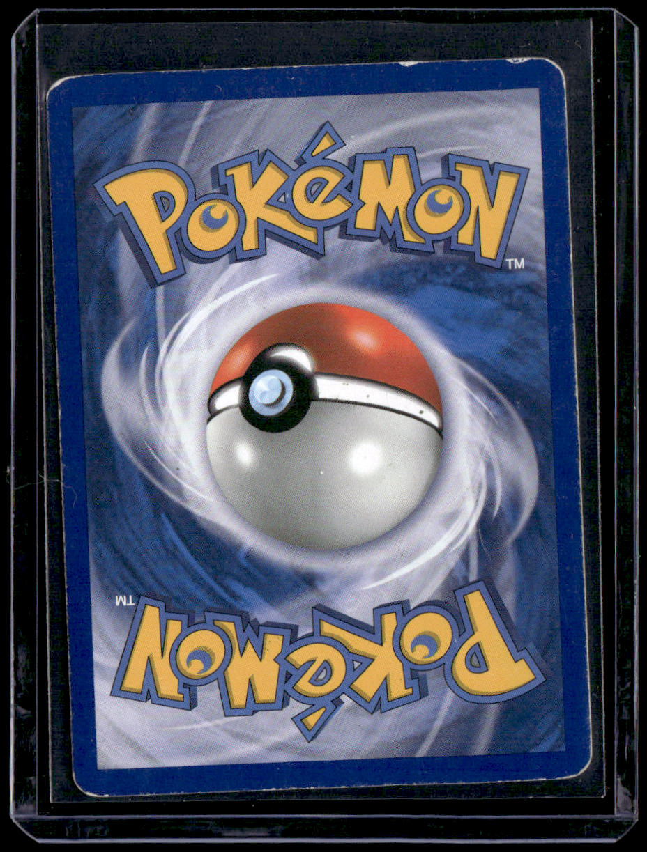 Unleashed Ursaring (Prime)
