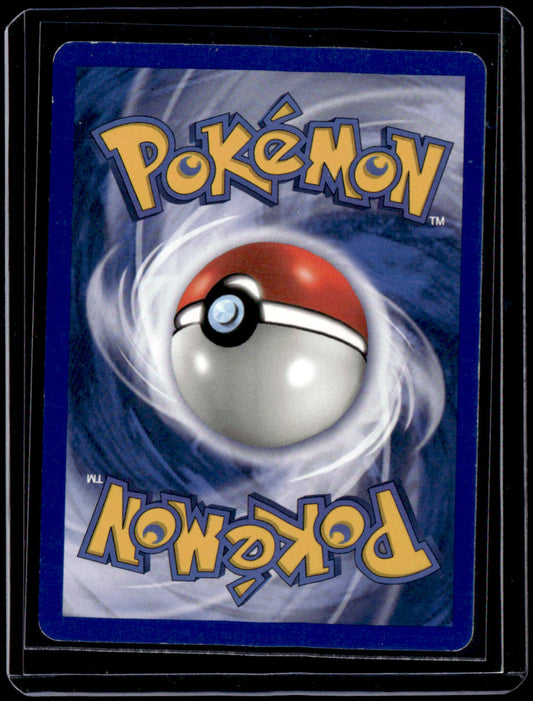 Neo Discovery Houndoom (23)