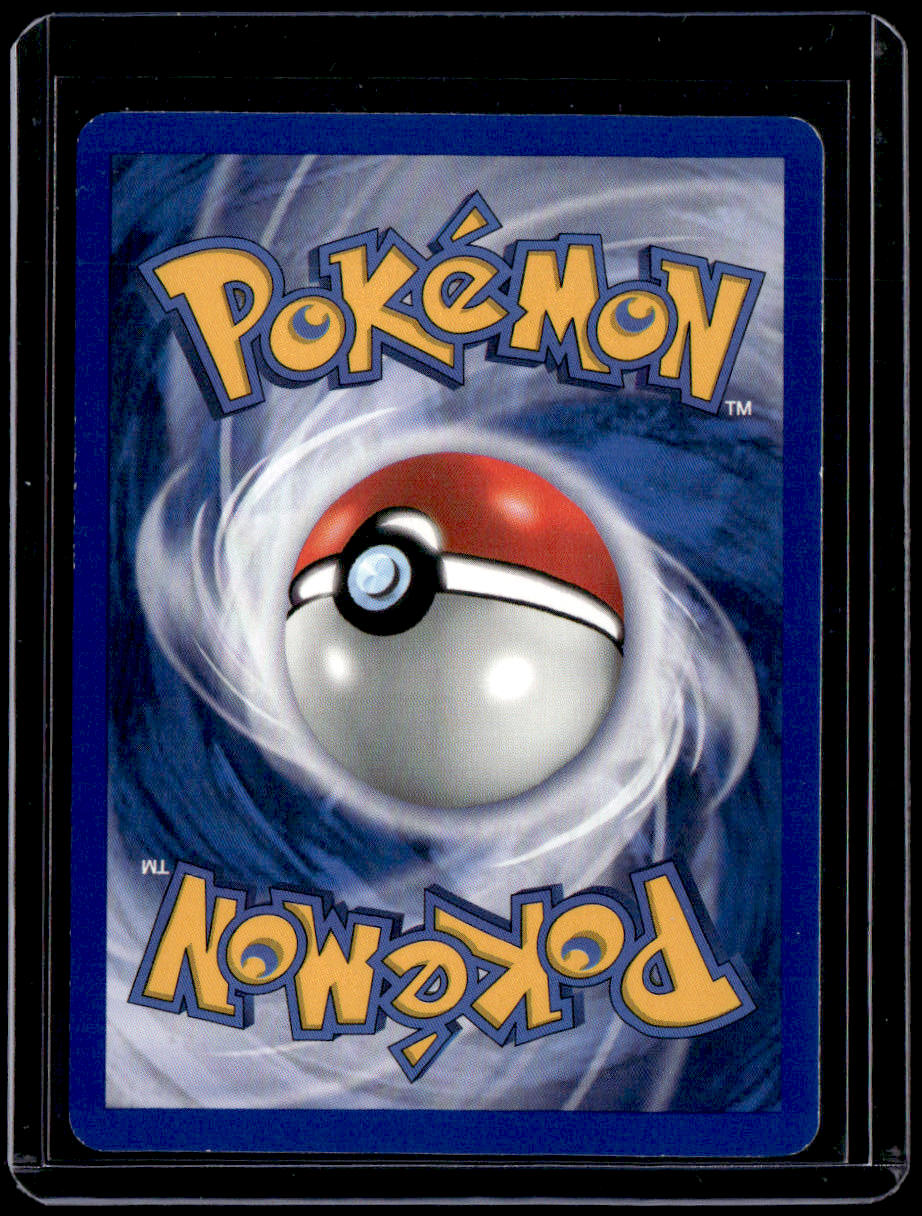 Neo Discovery Hitmontop (3)