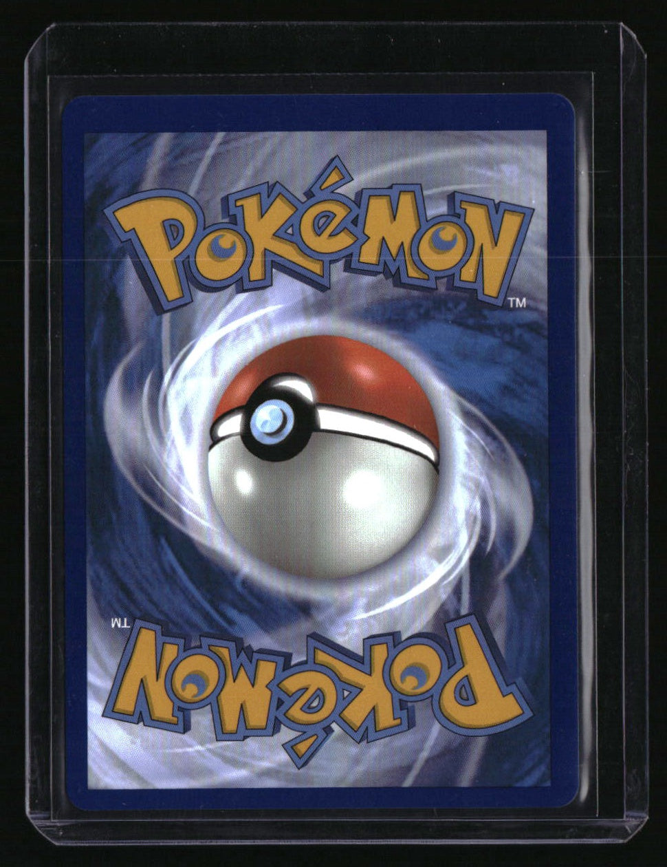 SWSH12: Silver Tempest Trainer Gallery Rayquaza VMAX