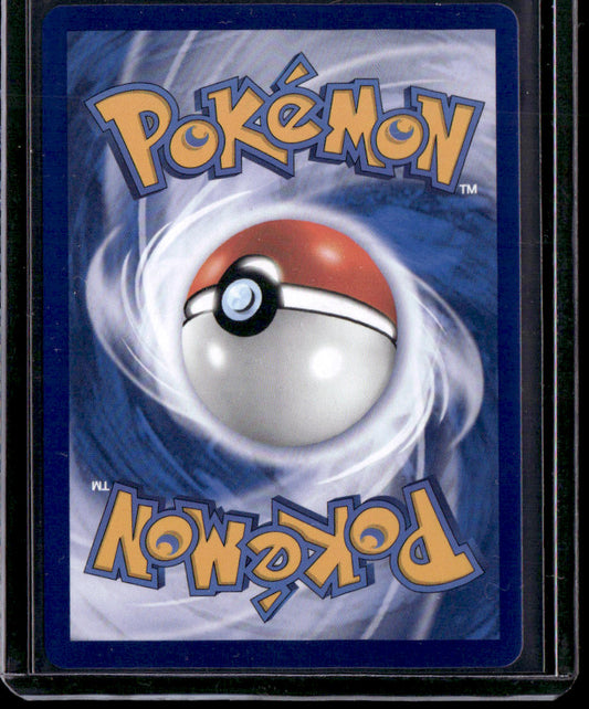 M2a: High Class Pack: MEGA Dream ex Mega Dragonite ex
