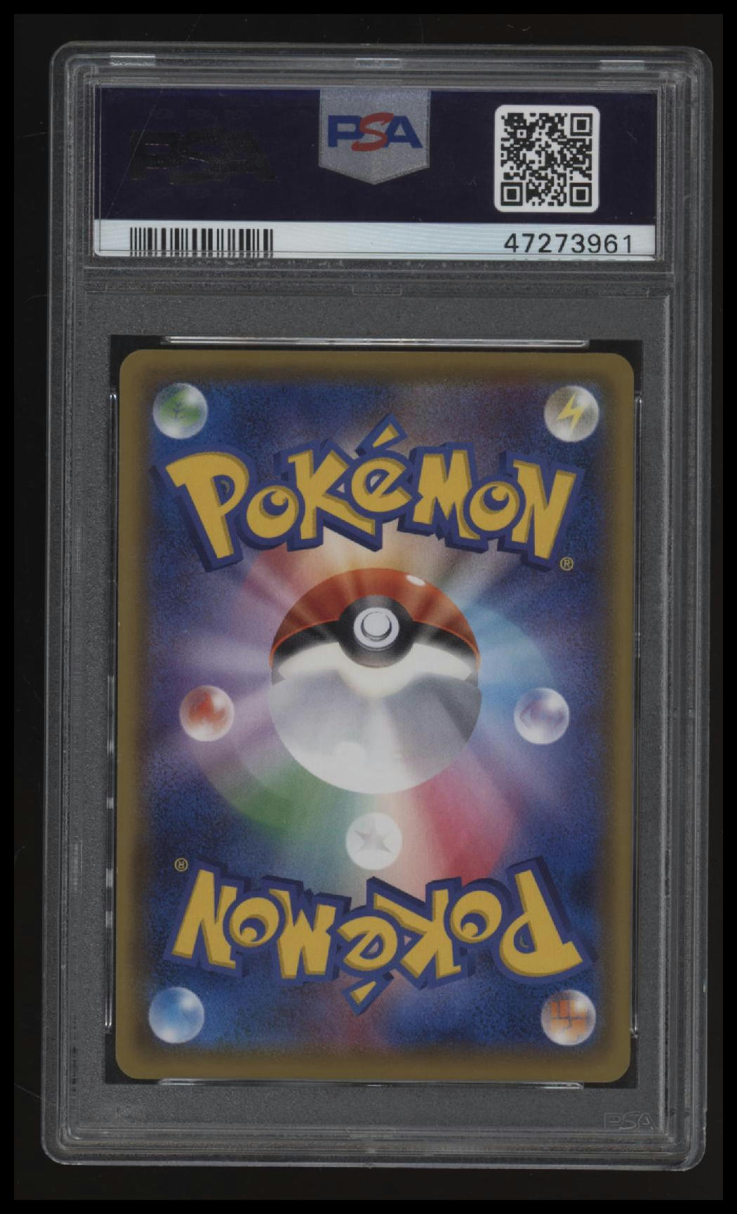 2016 Pokemon Japanese Xy Promo Luigi Pikachu-Holo Luigi Pikachu Box PSA 10