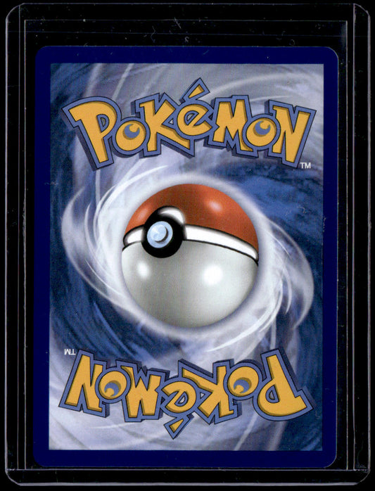 ME: Mega Evolution Promo Totodile