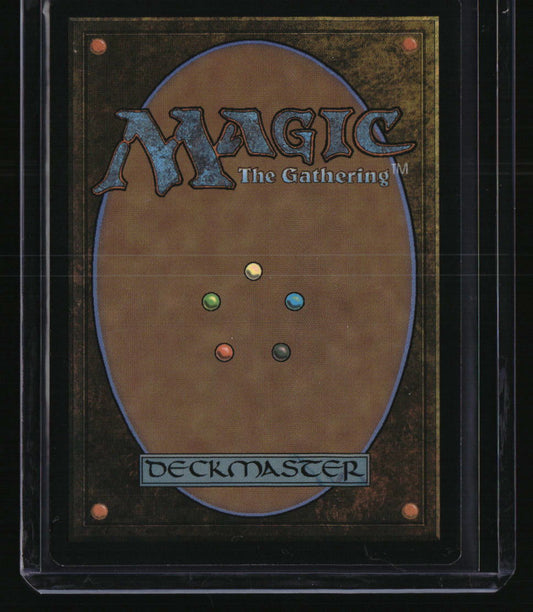 Special Guests Polyraptor (Borderless) Foil