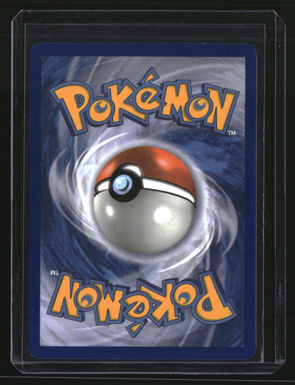 Dragon Vault Dratini (2)