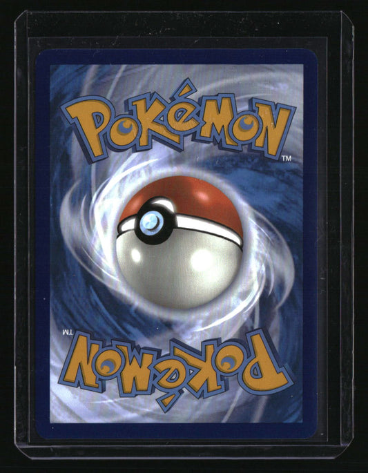 SV08: Surging Sparks Pikachu ex
