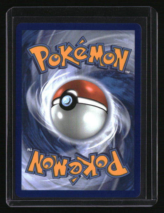 SV: Scarlet & Violet Promo Cards Eevee ex