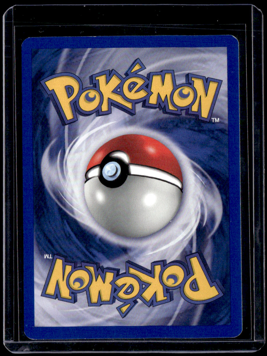Gym Challenge Giovanni's Gyarados