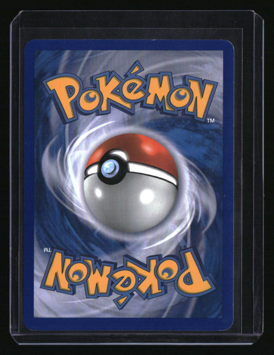 Arceus Arceus (AR8)