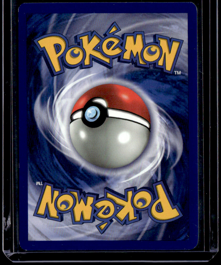 WoTC Promo Pikachu (1)