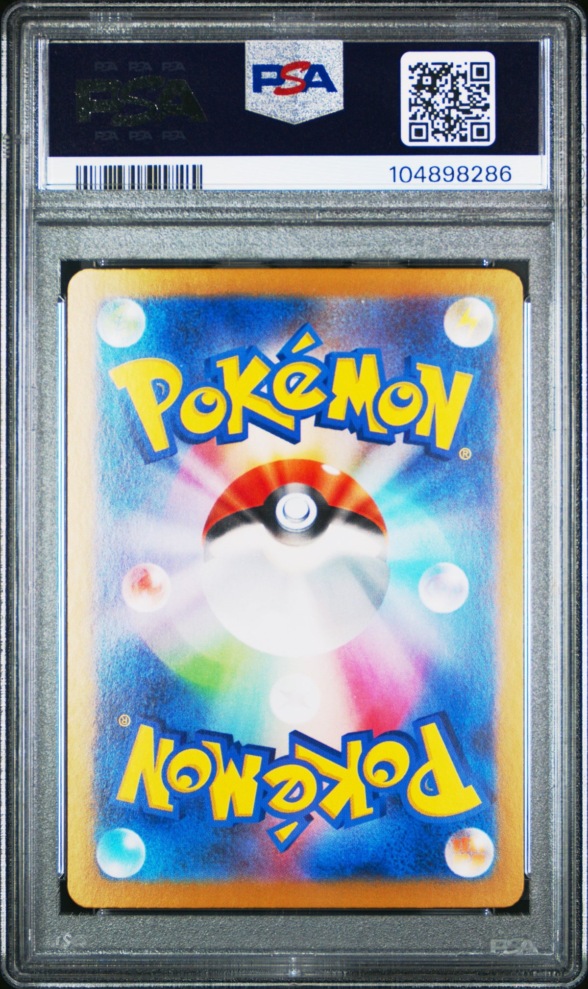 2024 Pokemon Japanese Sv8a-Terastal Fest Ex Dragapult Ex Special Art Rare PSA 10