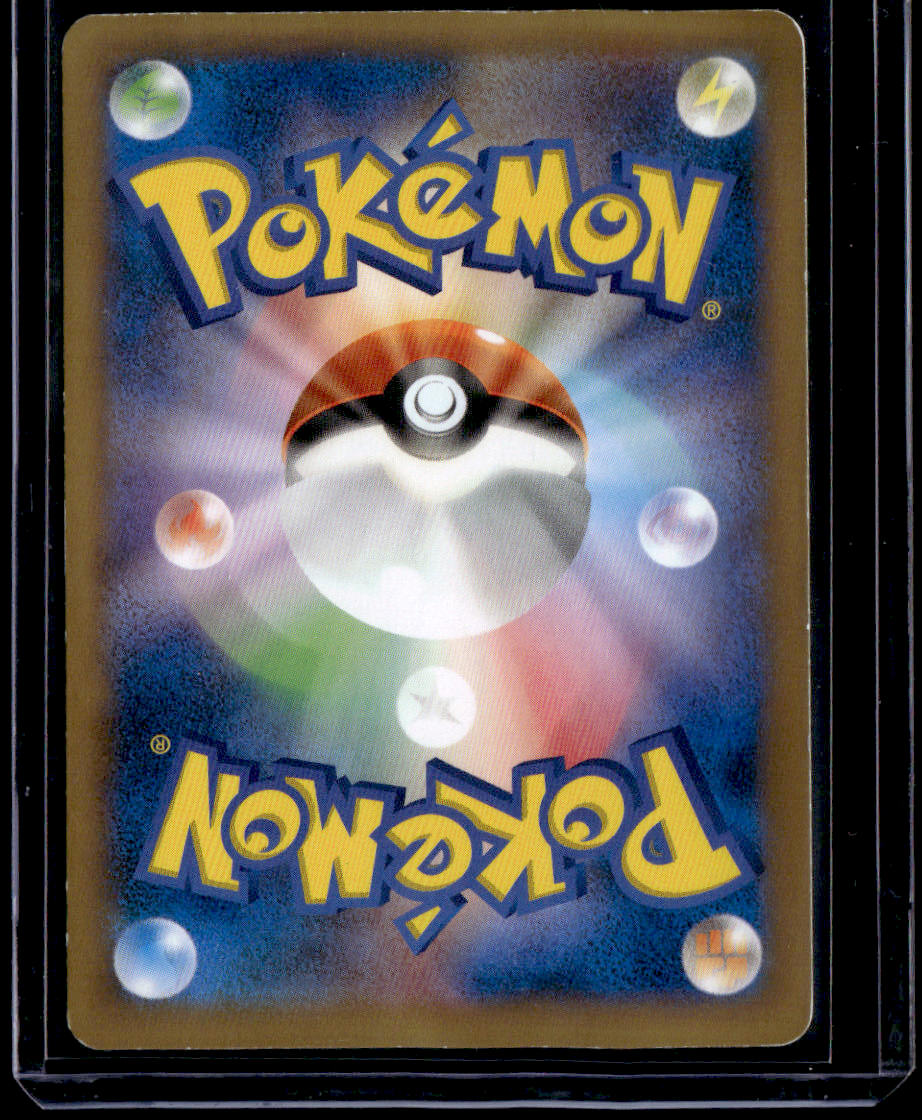 XYA: M Charizard-EX Mega Battle Deck M Charizard EX