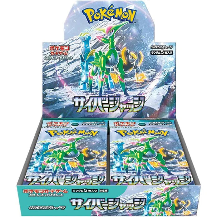 Pokemon Scarlet and Violet: Cyber Judge Japanese Booster Box - CardVault Collections