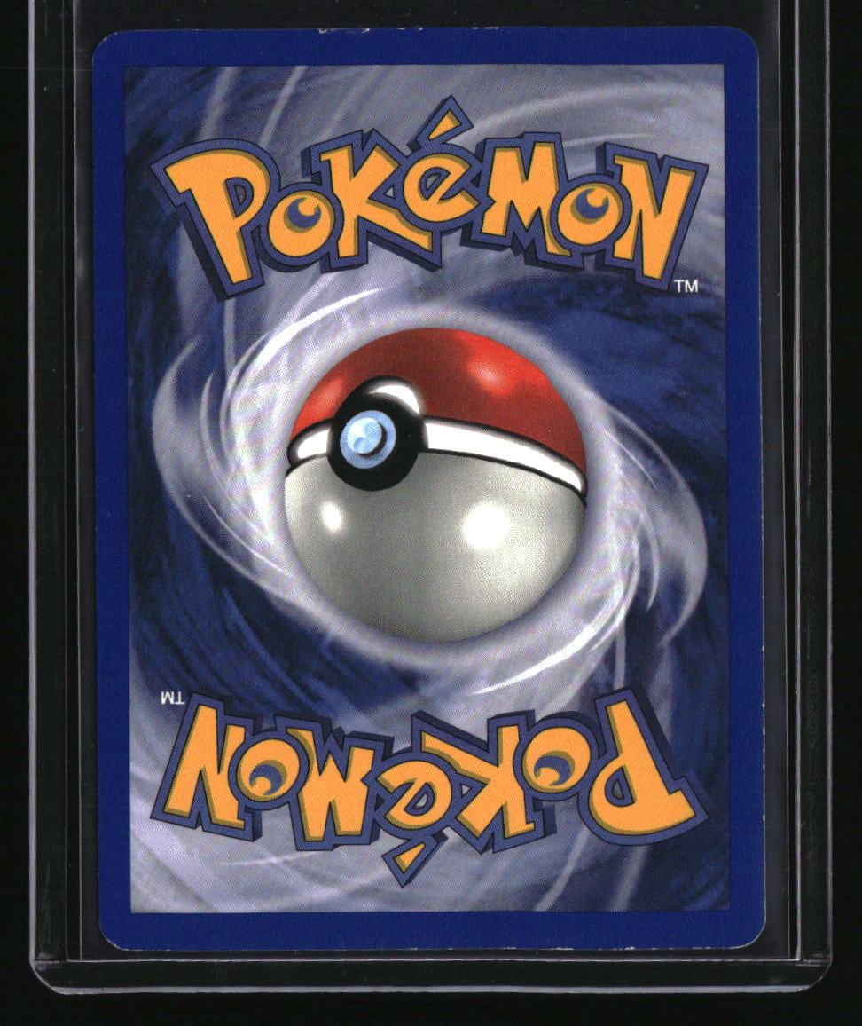 Gym Challenge Misty's Gyarados
