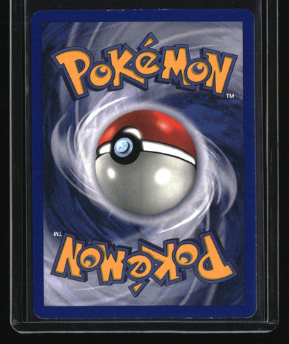 Gym Challenge Misty's Gyarados