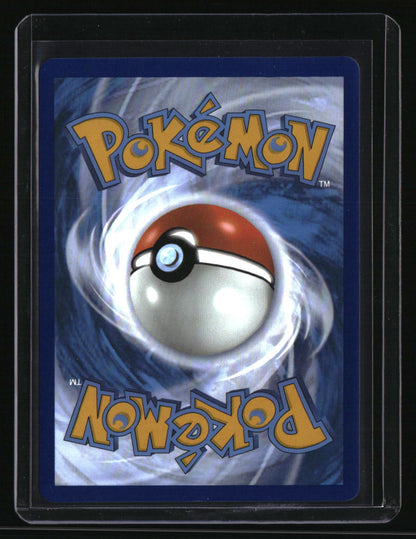 SV: White Flare Jellicent ex
