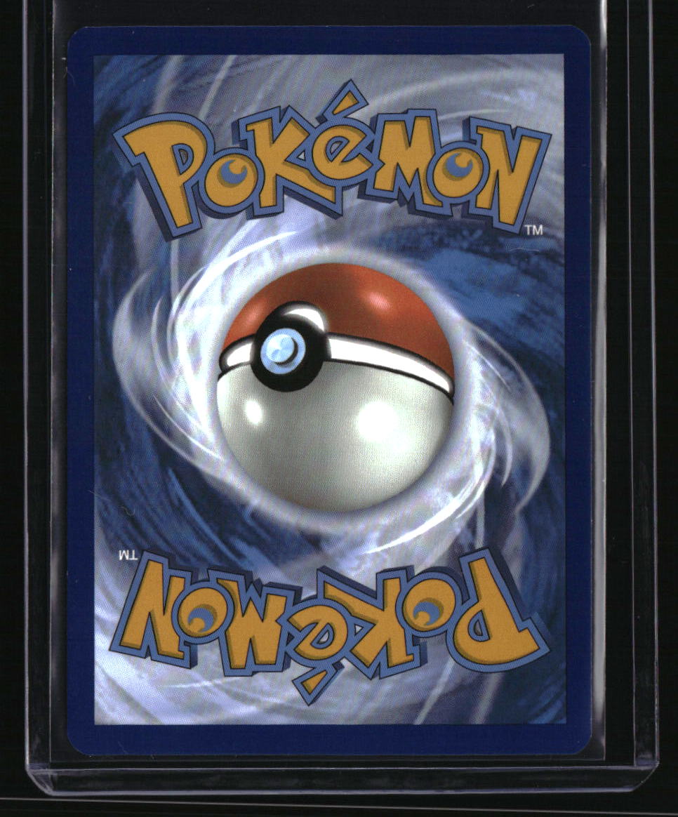 SV: Scarlet & Violet 151 Ninetales ex