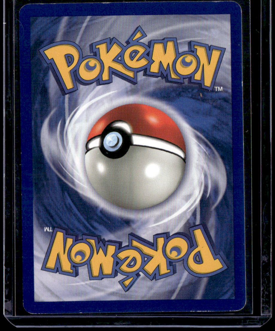 Fossil Articuno (2)
