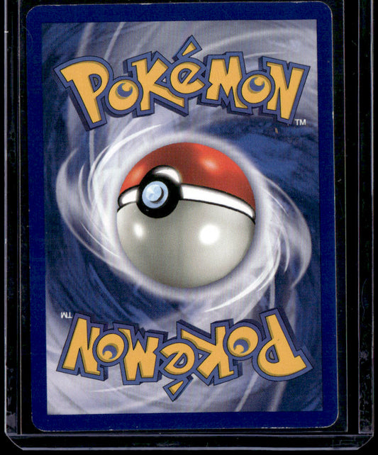 Fossil Articuno (2)
