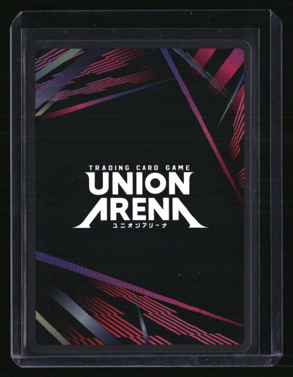 UE17BT: SOLO LEVELING Sung Jinwoo (049) (SR*)