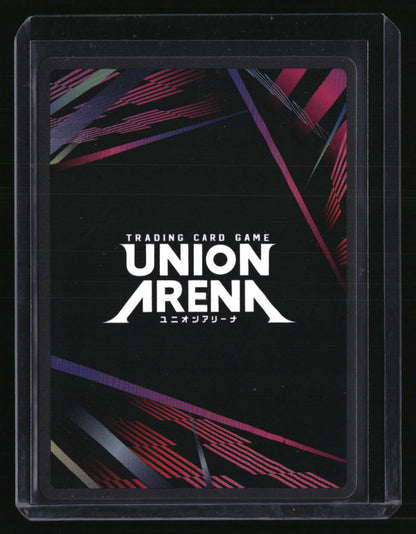 UE17BT: SOLO LEVELING Sung Jinwoo (049) (SR*)