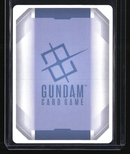 Newtype Rising Freedom Gundam (LR+)
