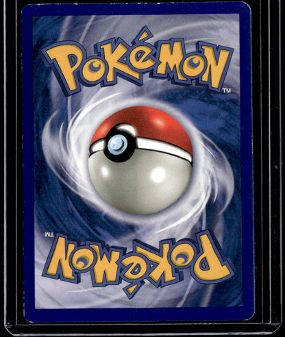 Fossil Kabutops (9)