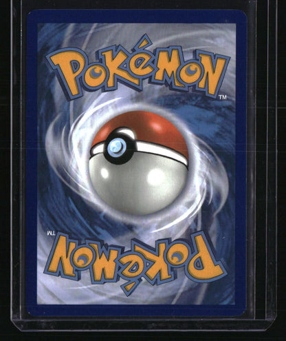 SWSH: Sword & Shield Promo Cards Vaporeon VMAX