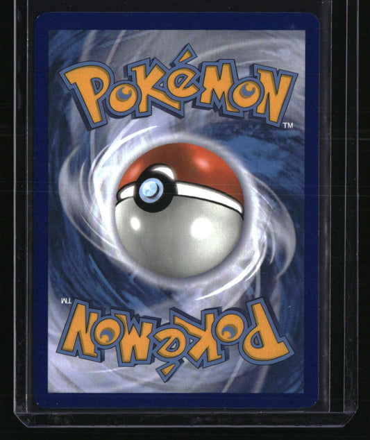 SWSH: Sword & Shield Promo Cards Vaporeon VMAX