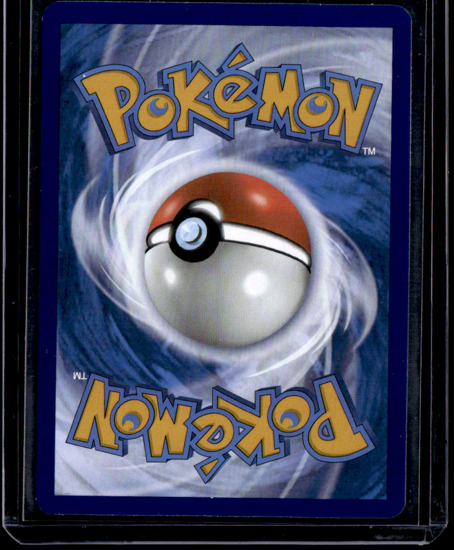 SV: Scarlet & Violet 151 Blastoise ex
