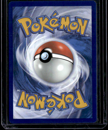 SV01: Scarlet & Violet Base Set Armarouge