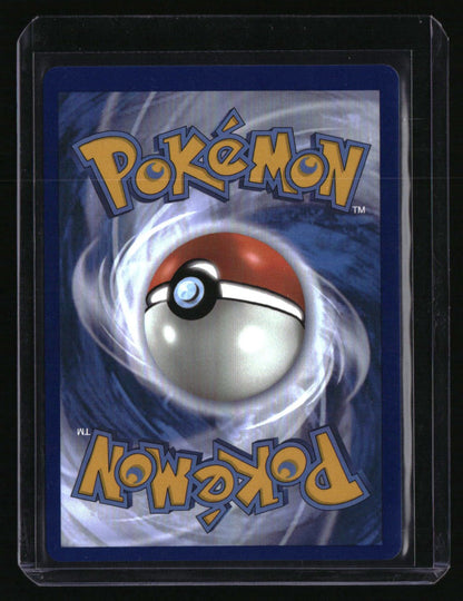 SWSH12: Silver Tempest Trainer Gallery Rayquaza VMAX