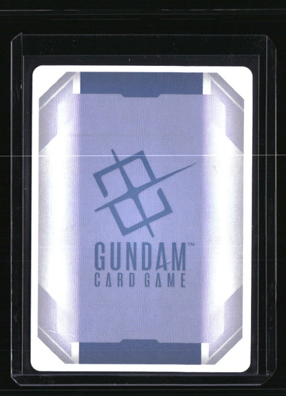 Eternal Nexus Gundam Astray Red Frame Custom (EX) (LR+)