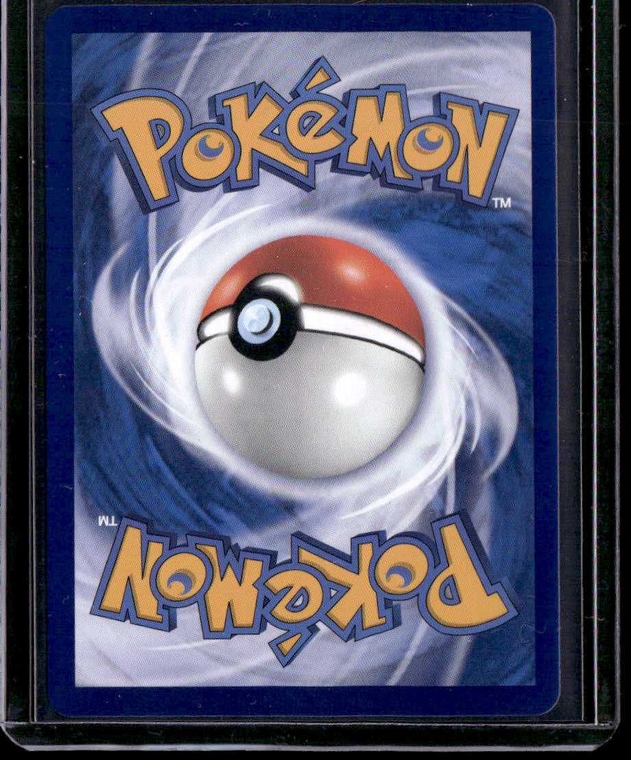 M2a: High Class Pack: MEGA Dream ex Mega Dragonite ex