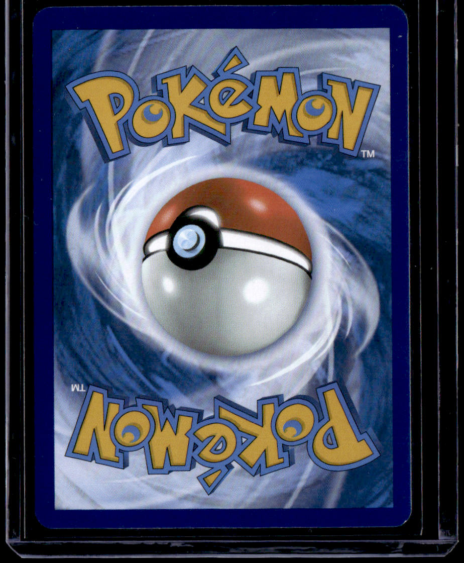 SV: Scarlet & Violet 151 Bulbasaur