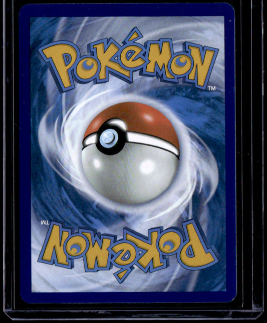 SV: Scarlet & Violet 151 Bulbasaur