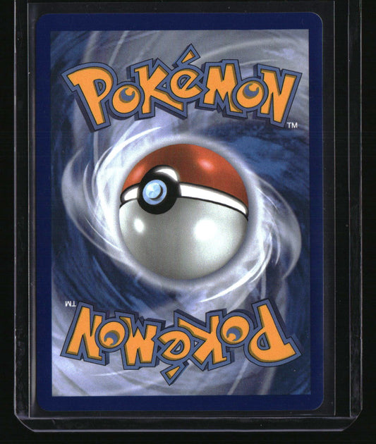 SV10: Destined Rivals Ethan's Ho-Oh ex
