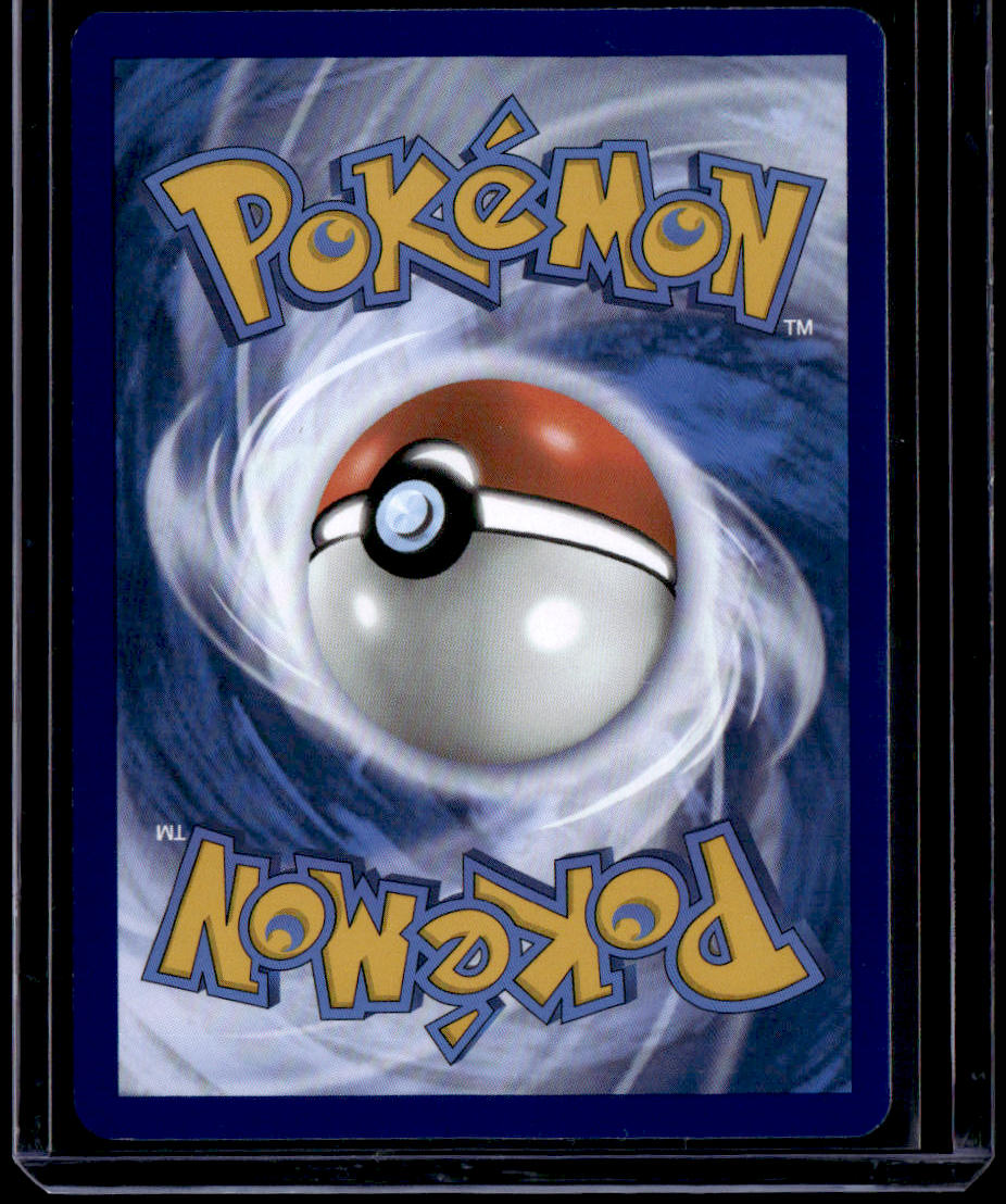 SV: Scarlet & Violet 151 Squirtle