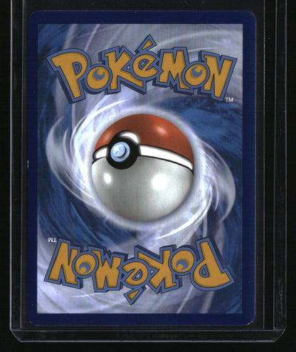 SV: Scarlet & Violet 151 Omanyte