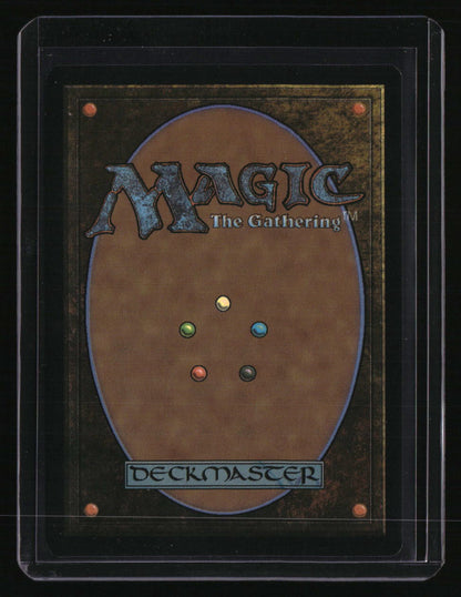 Secrets of Strixhaven: Mystical Archive Vampiric Tutor