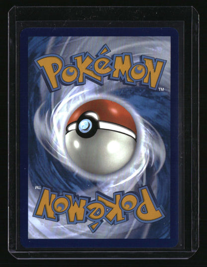 SV08: Surging Sparks Pikachu ex