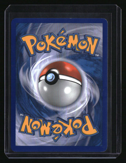 Arceus Arceus (AR8)