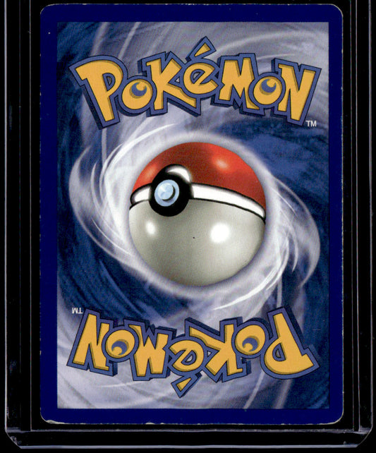 Fossil Haunter (6)