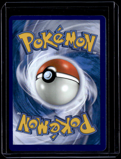 SM - Cosmic Eclipse Arceus & Dialga & Palkia GX