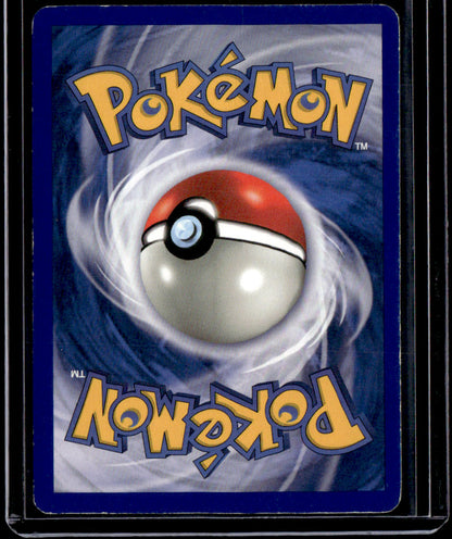 Fossil Articuno (2)