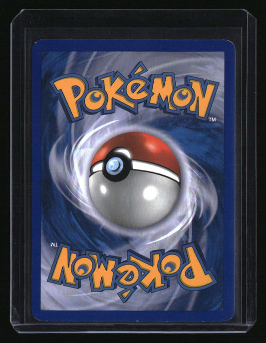 Arceus Arceus (AR7)