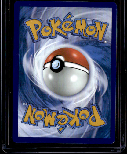 SV01: Scarlet & Violet Base Set Wiglett