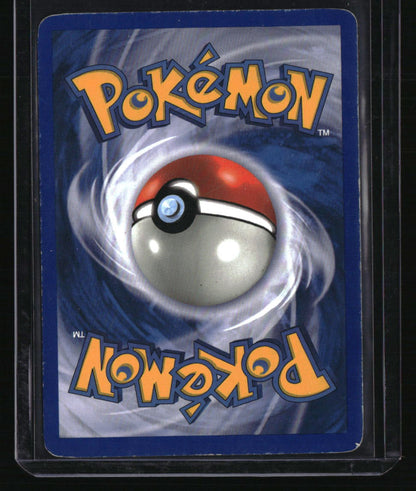Base Set Venusaur